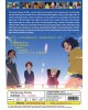 WONDER EGG PRIORITY VOL.1-12 END